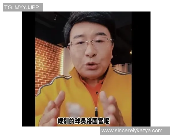 名嘴解析沃特森续约困境为何老板有钱却仍需清理阵容